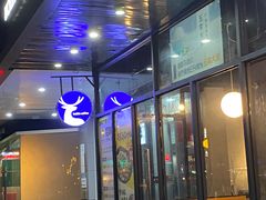 门面-瑞幸咖啡(广东外经贸大厦店)