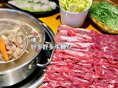 -牛品福潮汕牛肉火锅(旺庄店)