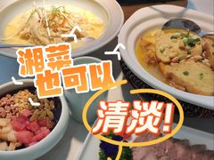 -上地宴·中关村的会客厅(清河高铁站店)