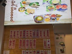 -聚笼鲜美食(凤凰街店)