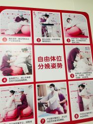-深圳港龙妇产医院