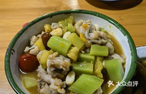 Spicy Pickled Pepper Jumping Frog