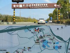 -天河潭旅游度假区