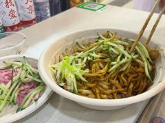 -黑八私房老北京炸酱面