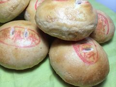 iphone_upload_pic-正隆斋素食超市(西四店)