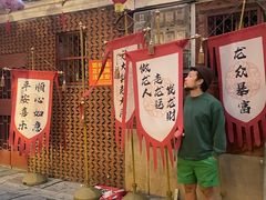 -东兴牛肉店(庄府巷店)