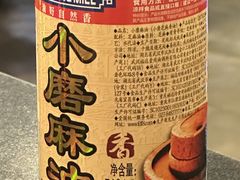 -酒友老火锅(渝中店)