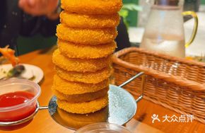 American Muscle Onion Rings