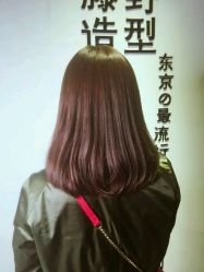点击看大图 -藤野造型·专业烫染店