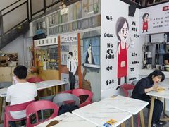 -山城耳朵面(光电园店)