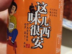 -国人川菜(李家村建东街店)