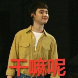 点击看大图 -花师傅