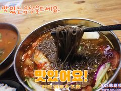 -优壹佳·延边朝鲜族料理(中山北路店)