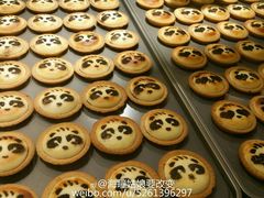 -潘达芝士挞(大悦城店)