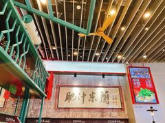 大堂-肥汁米蘭香港米线(长宁来福士店)