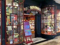 -西西弗书店&矢量咖啡(壹方购物中心店)