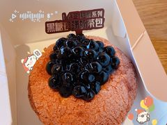 -好利来(欧亚商都店)