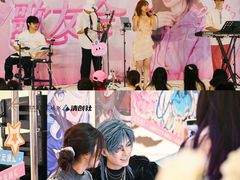 -深圳龙华星河COCO City(民治店)