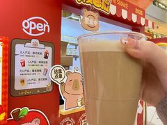 -LuOne凯德晶萃广场(徐家汇路店)