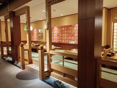 -大江户·温泉洗浴(浑南店)
