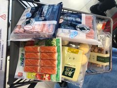 -盒马鲜生(大成店)