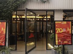 门面-USTC1958东区·by UNILAB