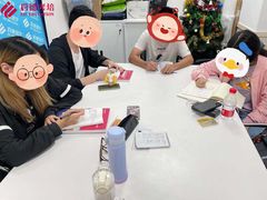 -启德考培雅思托福留学(香洲校区)