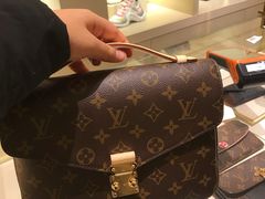 -LV路易威登(国际广场店)