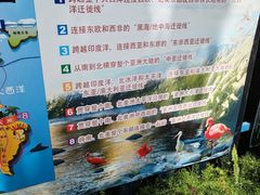 -广州长隆飞鸟乐园