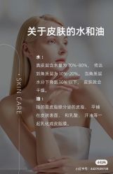 点击看大图 -玛莲朵·海菲秀冰珀科