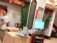 -钦善斋(武侯祠店)