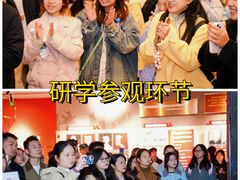 -长沙悦方ID MALL