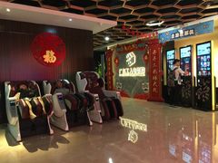 -广东省工人文化宫