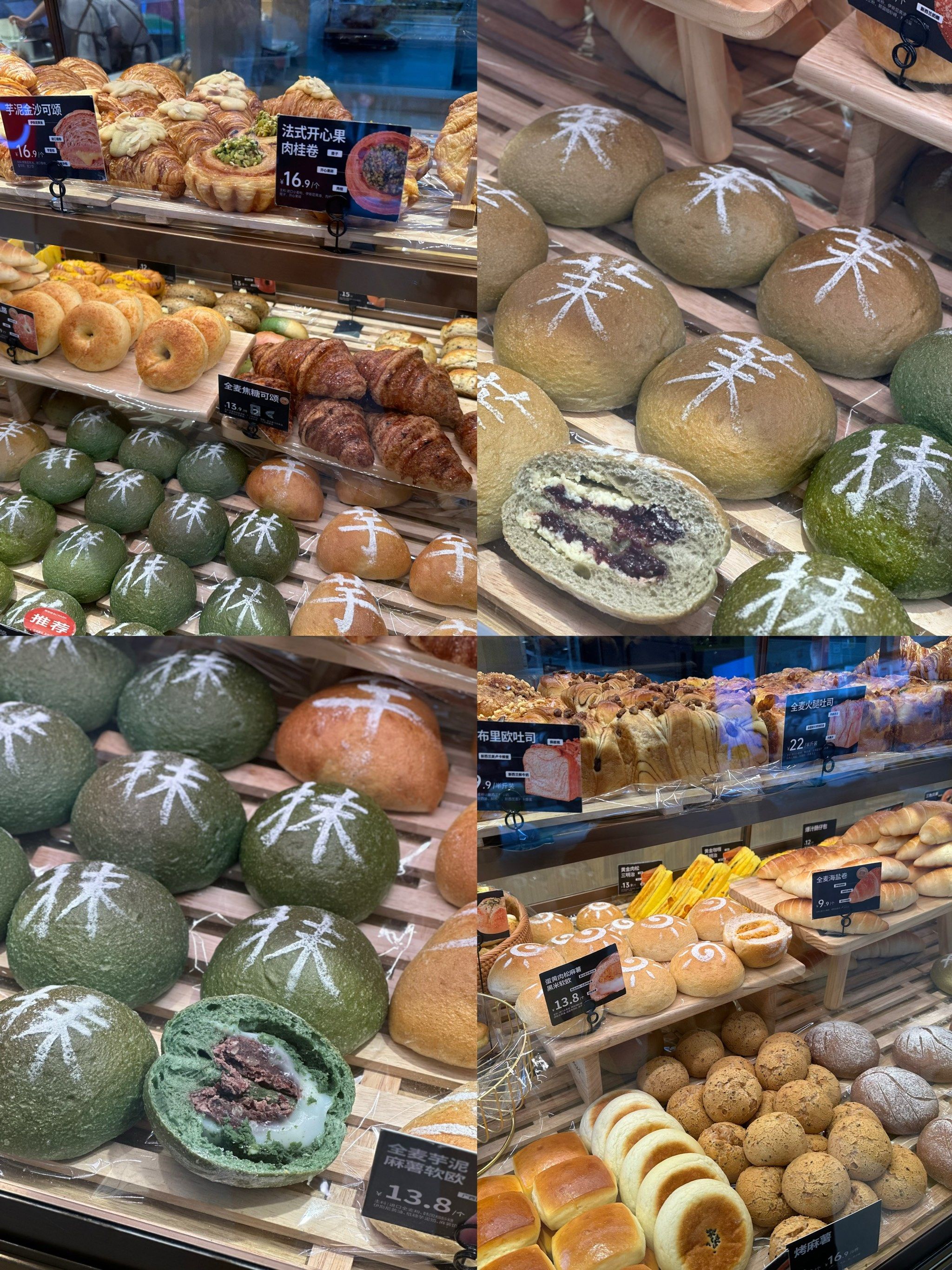 江南西广百新一城的河马出口,新92店"碧