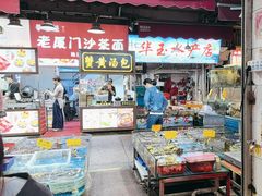 -船奇蒸汽海鲜·闽菜(八市海鲜总店)