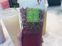 -奈雪的茶(中储能店)