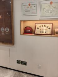 -臻悦医疗美容整形门诊部