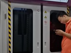 -安立路(地铁站)