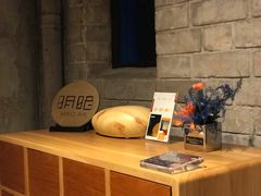 -思南书局·诗歌店