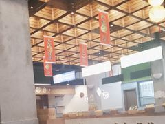 大堂-新李记 · 口味菜馆(南郊公园店)