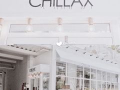 -CHILLAX轻乐时(侨建·Hi City店)