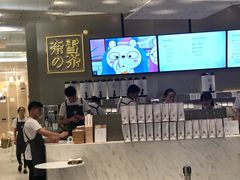 -奈雪的茶(市百一店)