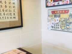 -玫瑰甜品(文明路店)