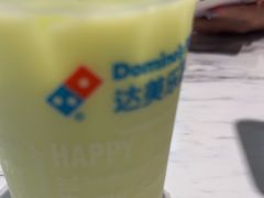-达美乐比萨(骏壹万邦广场店)