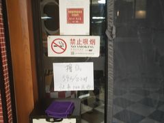 -莫多多餐厅
