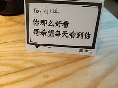 -太二酸菜鱼(深圳布吉万象汇店)