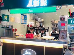 -1点点(金桥店)
