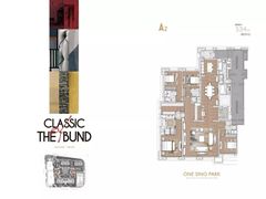 -融创·外滩壹号院