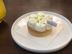 柚子柠檬塔-Ten Olives甜点