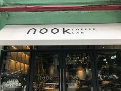 门面-GOTLOT COFFEE&KITCHEN角落厨房NOOK店